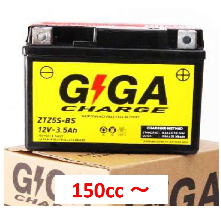 Pit-In Jasa 150cc-250cc Aki